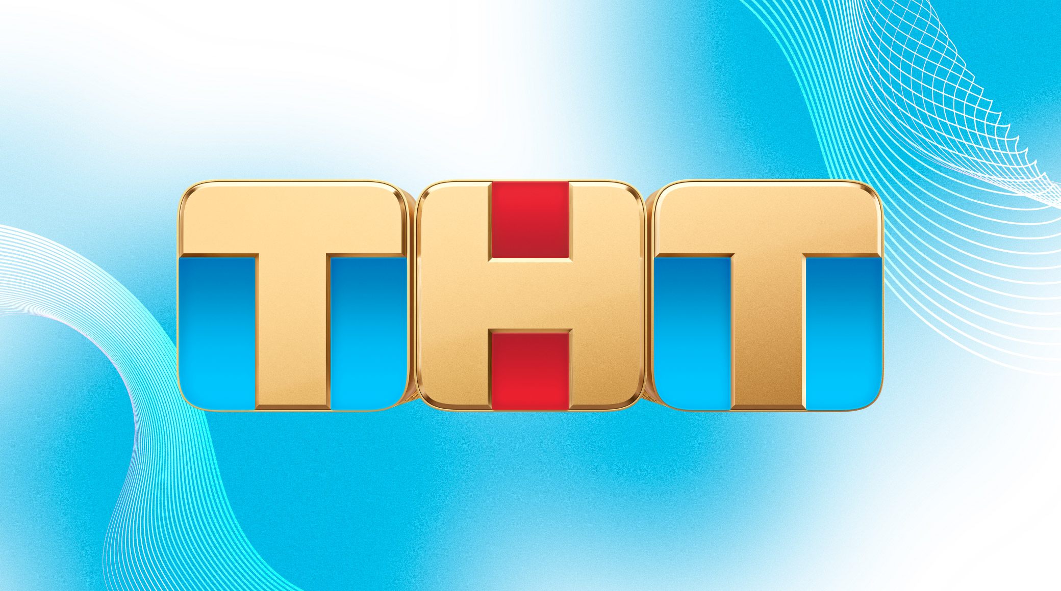 Служба безопасности ТНТ предотвратила мошенничество в адрес шоу «Холостяк» обложка