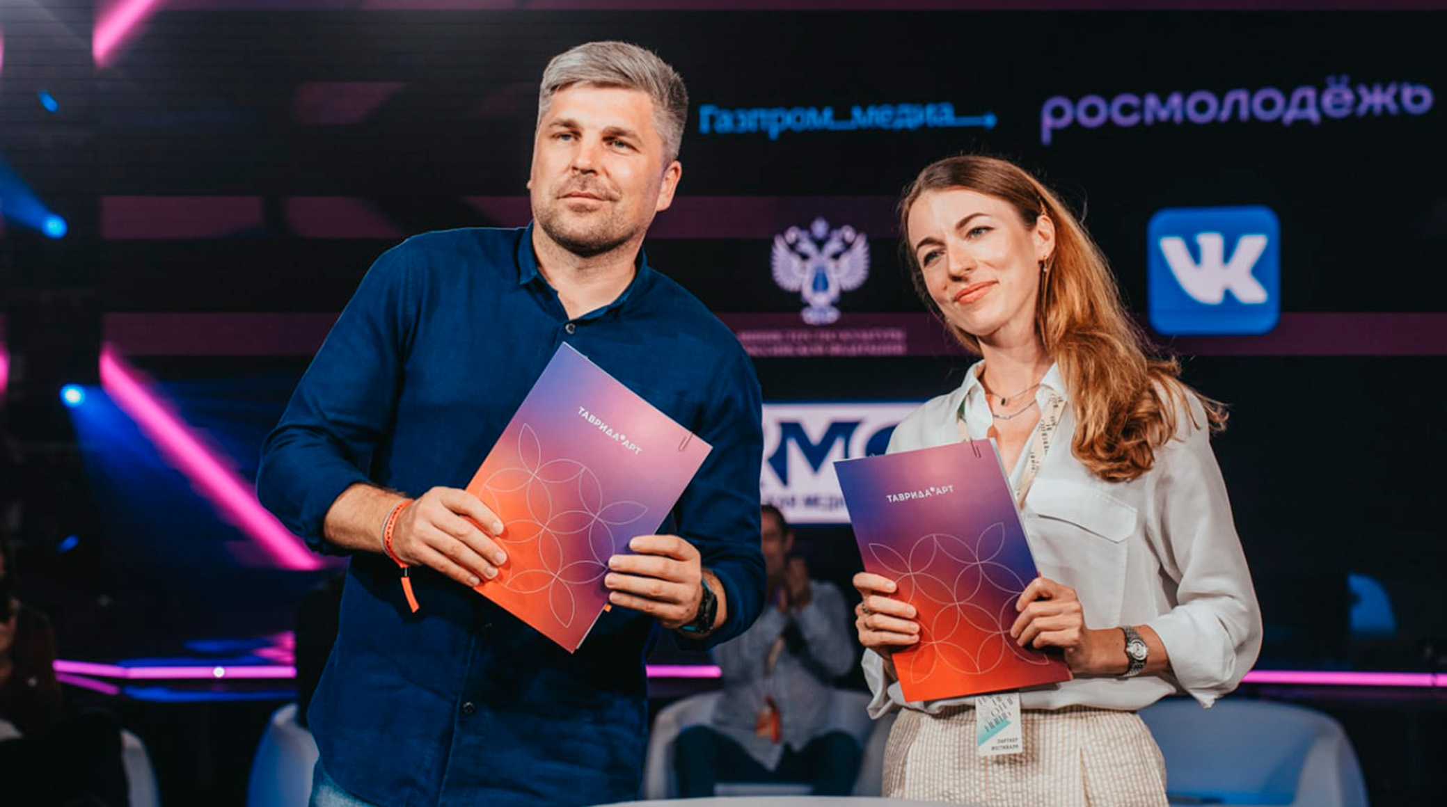 «Газпром-Медиа Холдинг» поддержит креативные индустрии обложка