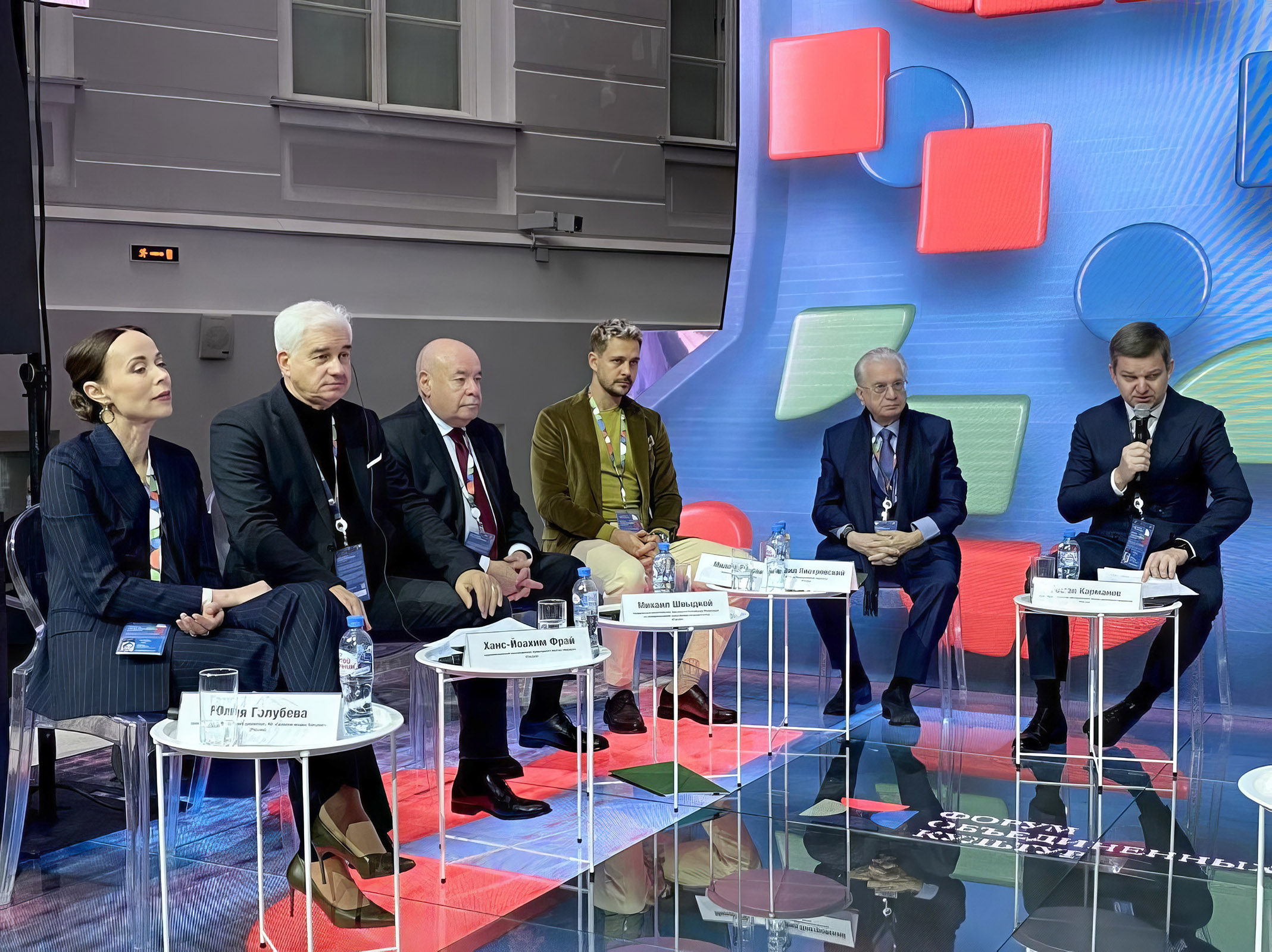 Юлия Голубева на Петербургском культурном форуме: искусственный интеллект – это инструмент, но не замена таланта обложка