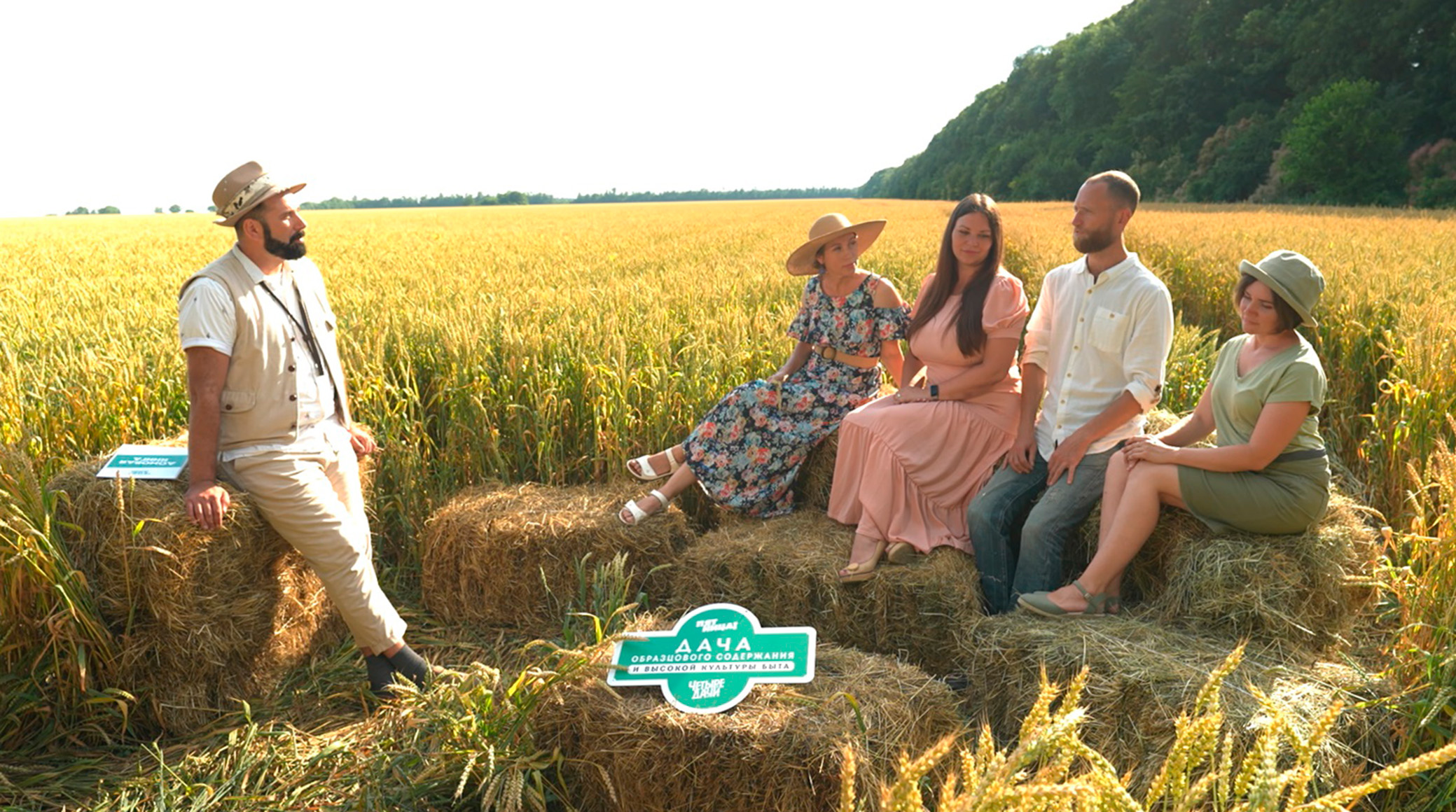 «Пятница!» запускает реалити для дачников «Четыре дачи» обложка