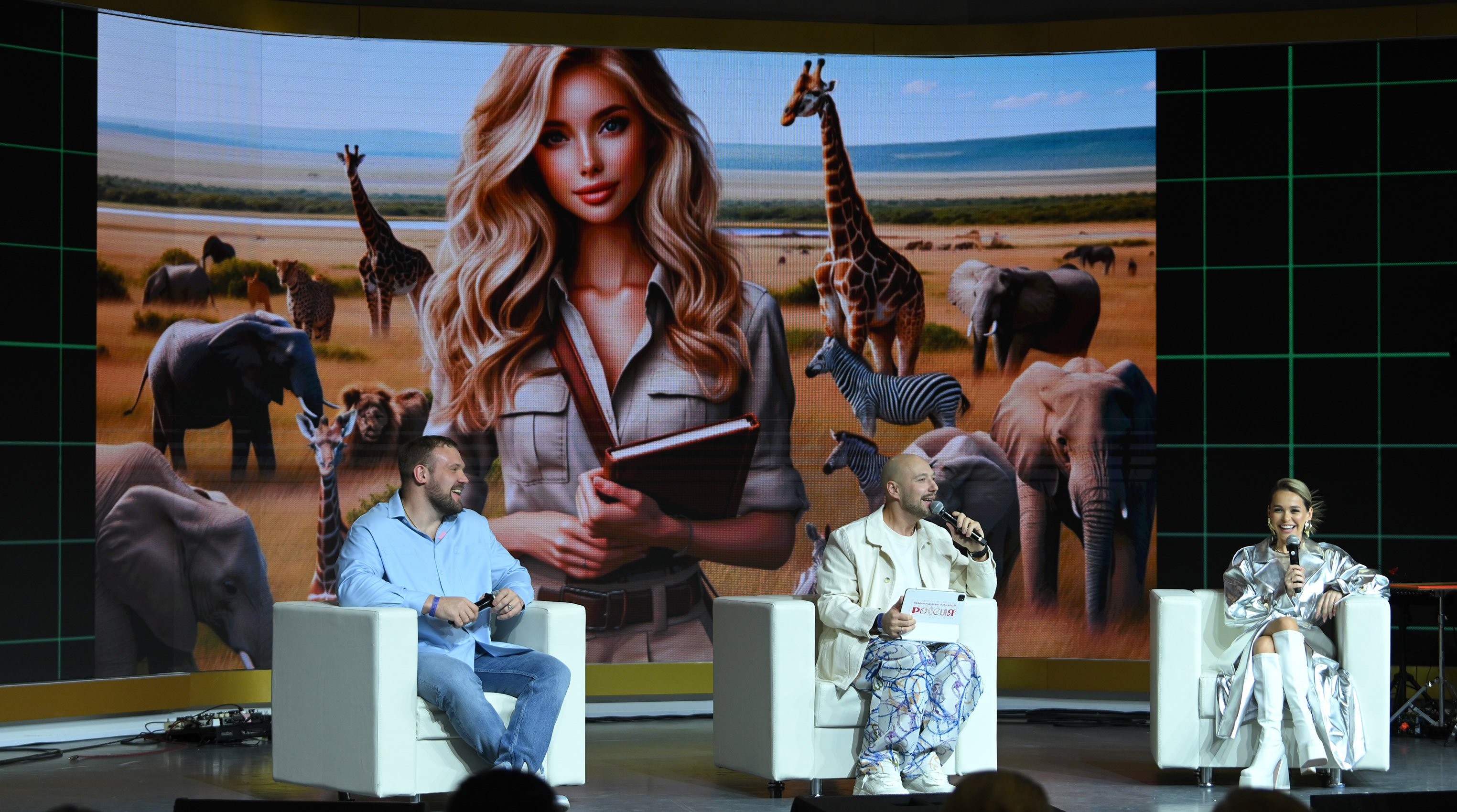 Игра, конкурсы от ИИ и концерт: «Газпром-Медиа Холдинг» организовал программу для посетителей Дня Цифровизации обложка