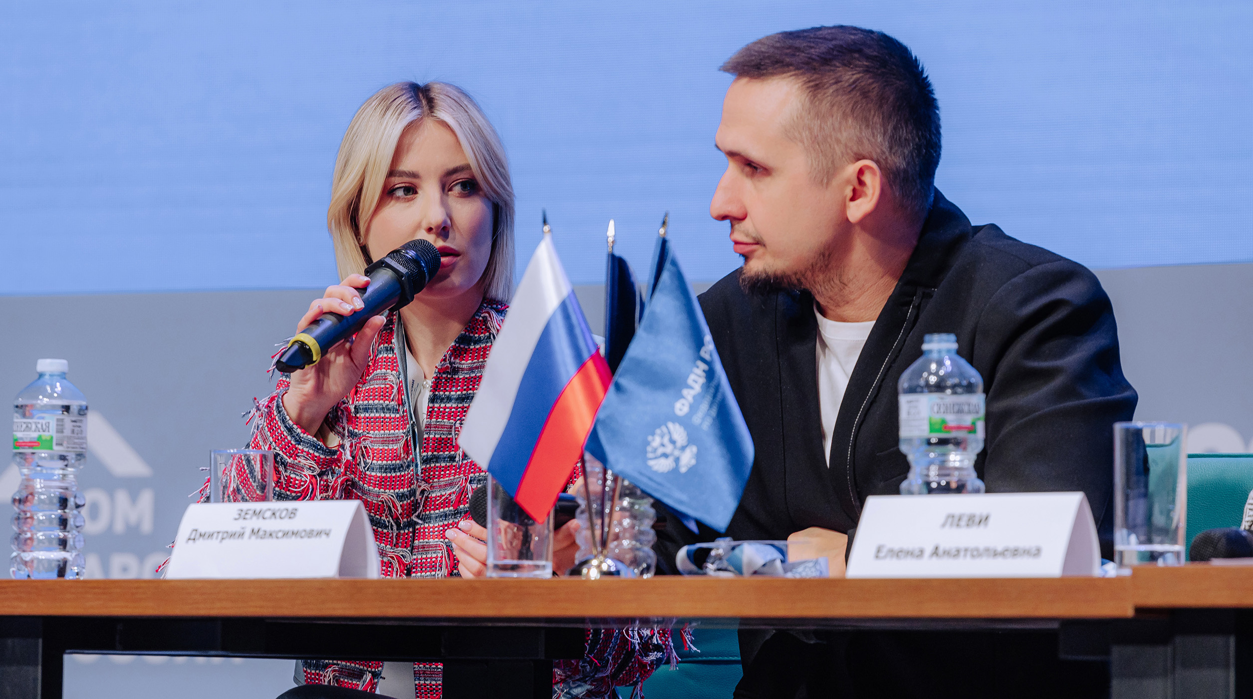 Резиденты «Инсайт Люди» рассказали, как продвигать семейные ценности обложка