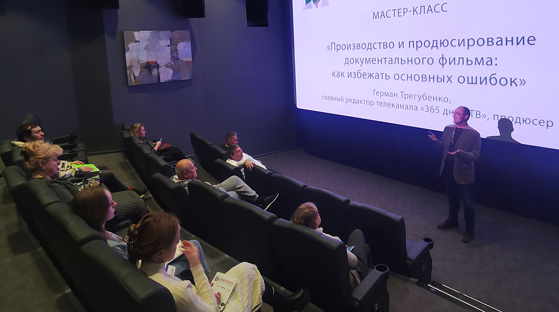Главный редактор «365 дней ТВ» рассказал о секретах создания и продюсирования документальных исторических фильмов обложка