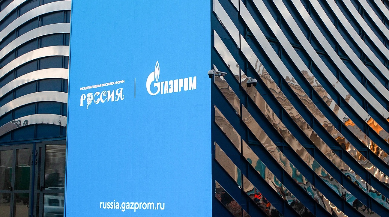 Продюсерский центр «Инсайт Люди» проведет для гостей выставки «Россия» мастер-классы по блогингу и работе с ИИ обложка