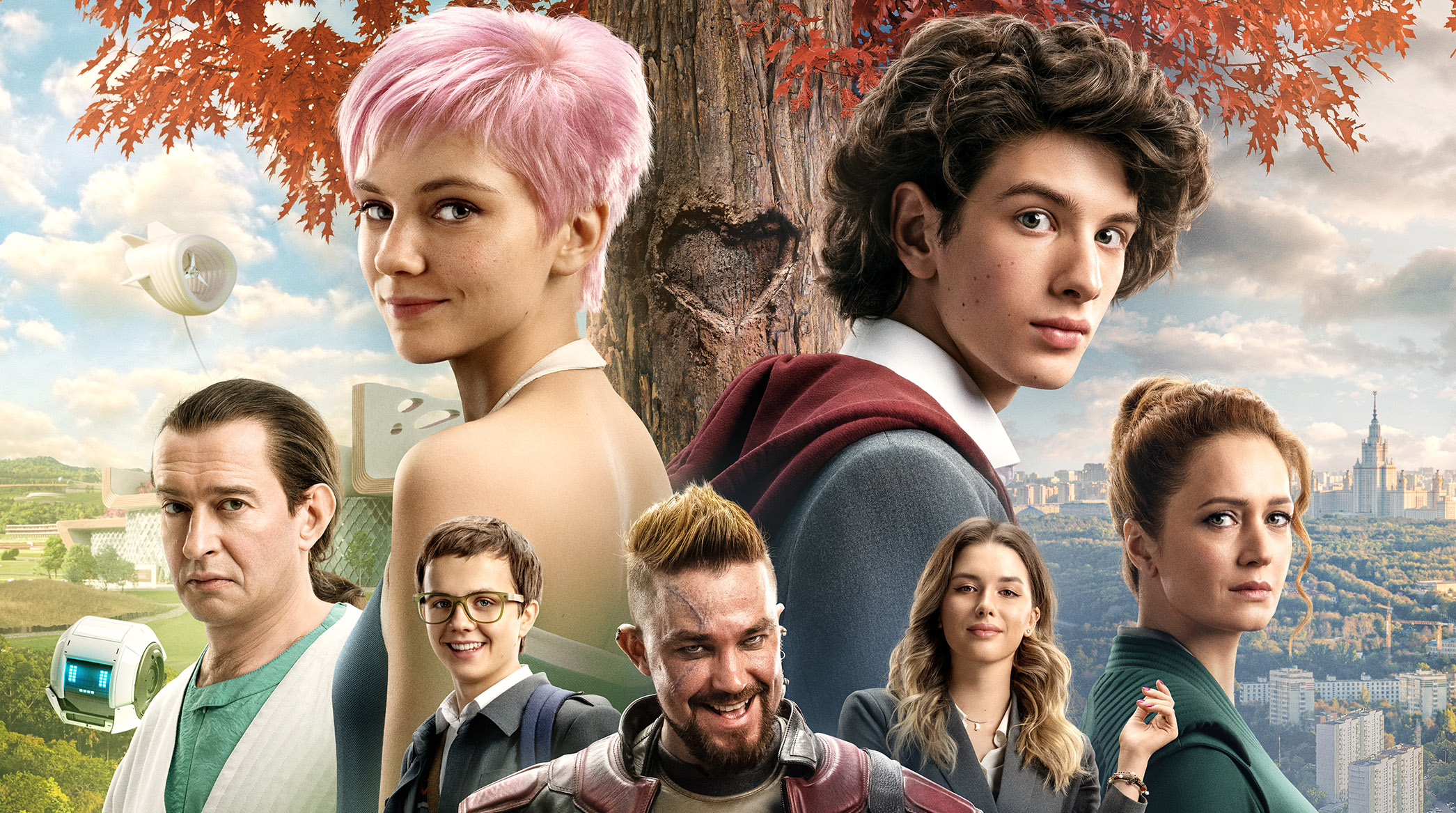 «Космион», Ложбан и советские синтезаторы: как снимали «Сто лет тому вперёд» обложка