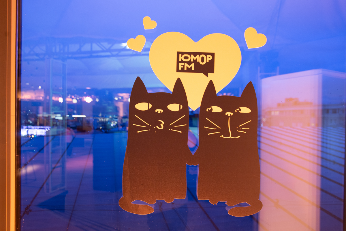 В Москве презентовали обновленное радио «Юмор FM» обложка