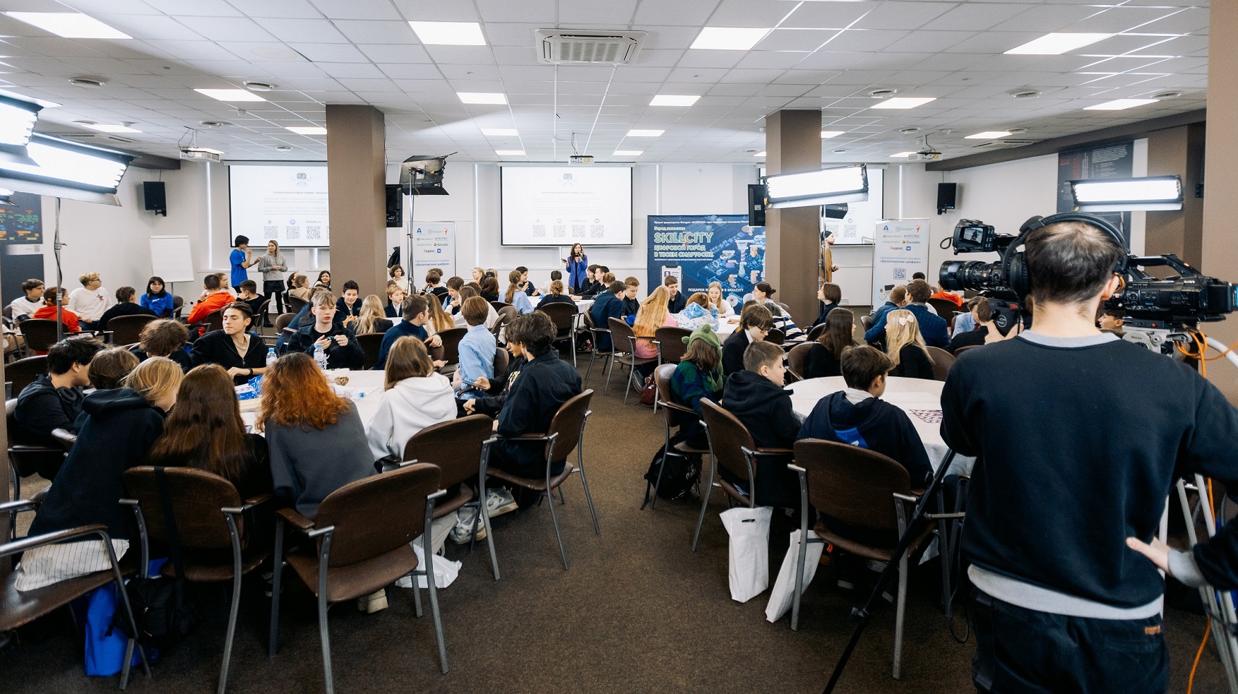 В Санкт-Петербурге завершился образовательный марафон «Безопасная цифра» обложка