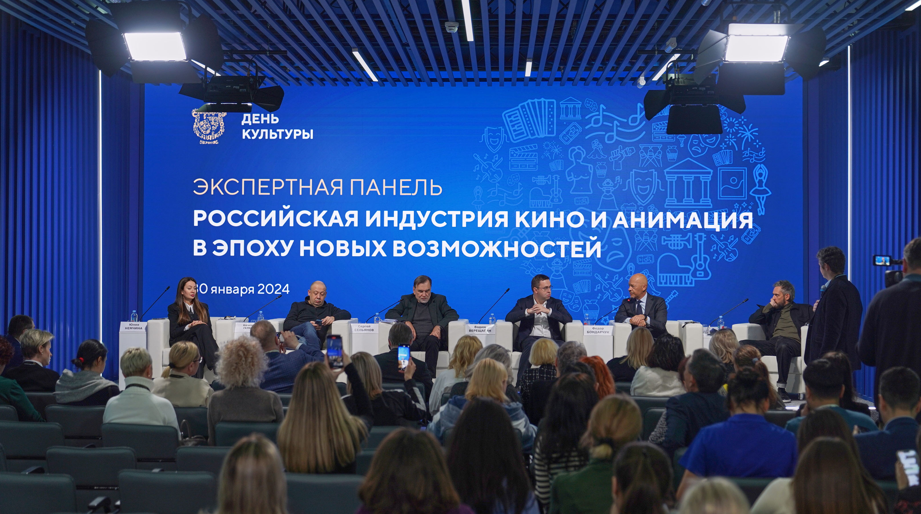 Вадим Верещагин о национальных ценностях и перспективах российского кинематографа обложка