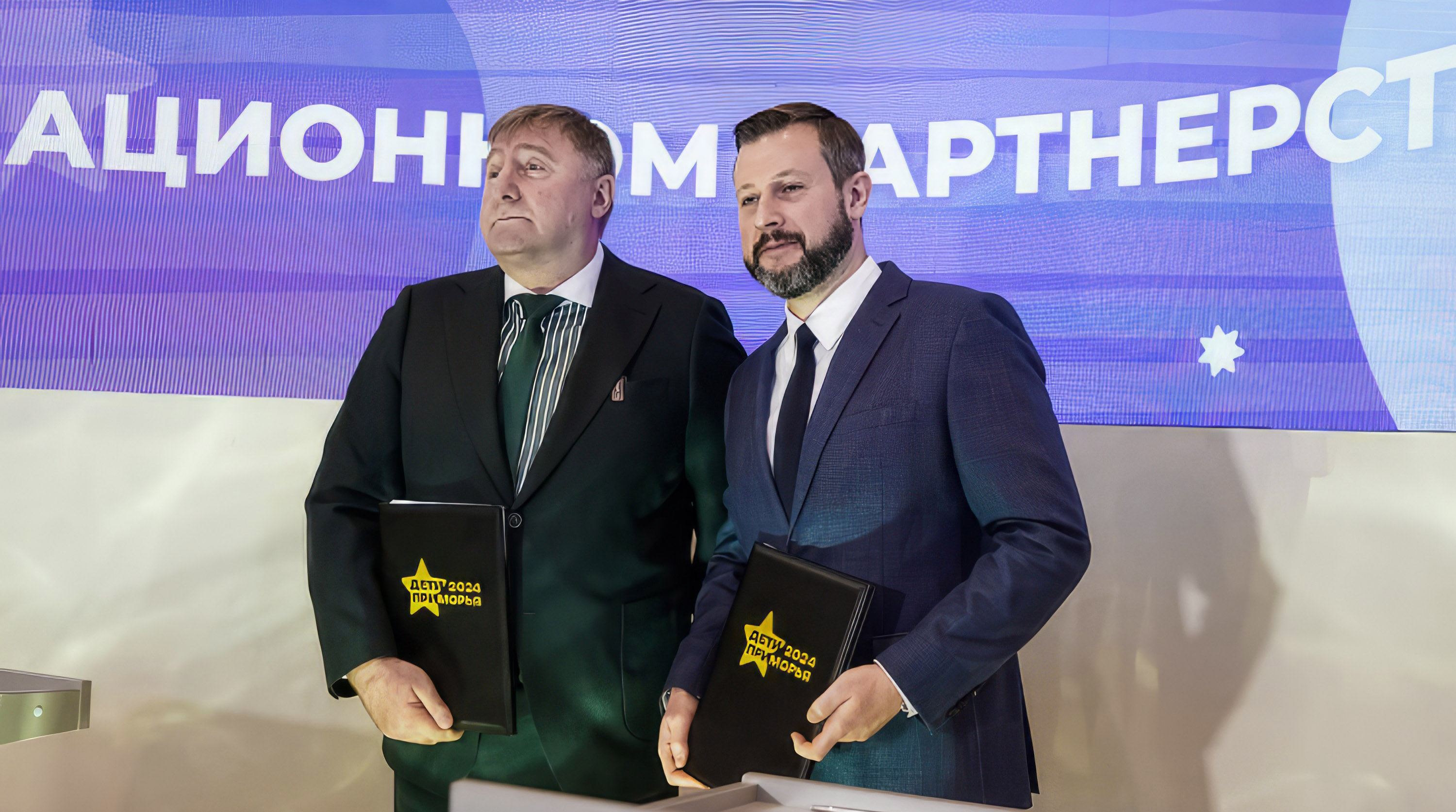 «Матч ТВ» выступит информационным партнером игр «Дети Приморья» обложка