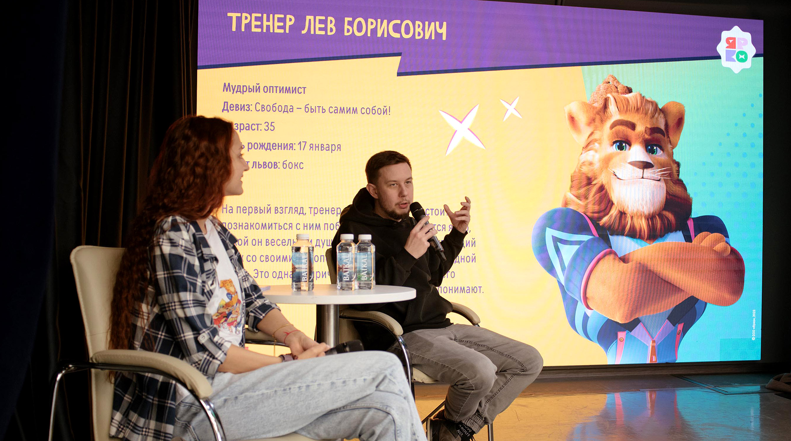 Создатели «Команды МАТЧ» рассказали о работе над сериалом обложка