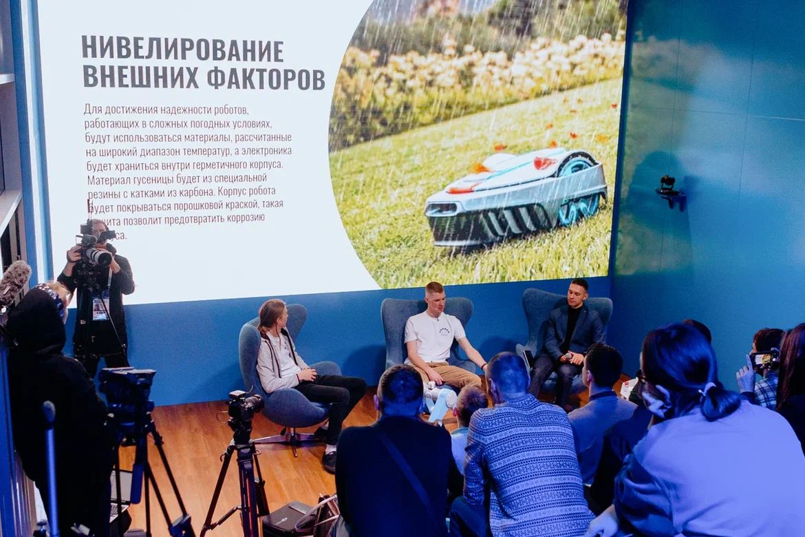 «Газпром» открыл образовательный лекторий на Международной выставке-форуме «Россия», доступный каждому жителю страны обложка