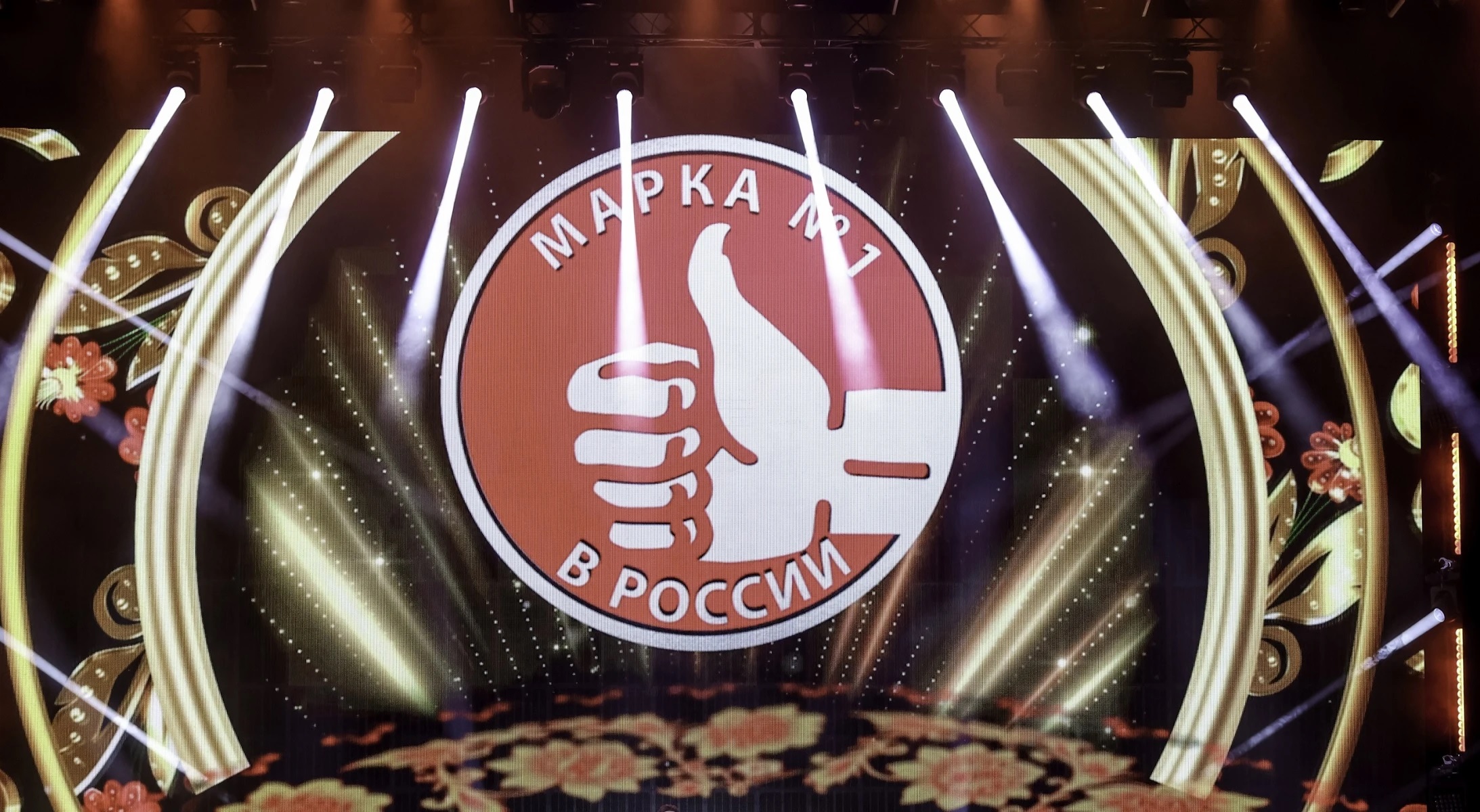 30 лет доверия слушателей: радиостанция «Авторадио» стала МАРКОЙ №1 В РОССИИ обложка