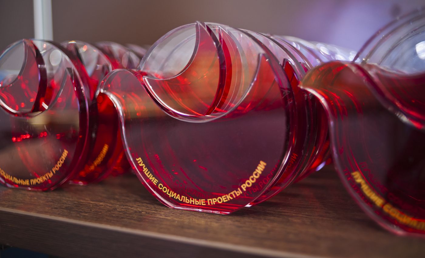 Gazprom-Media projects named best social projects in Russia cover