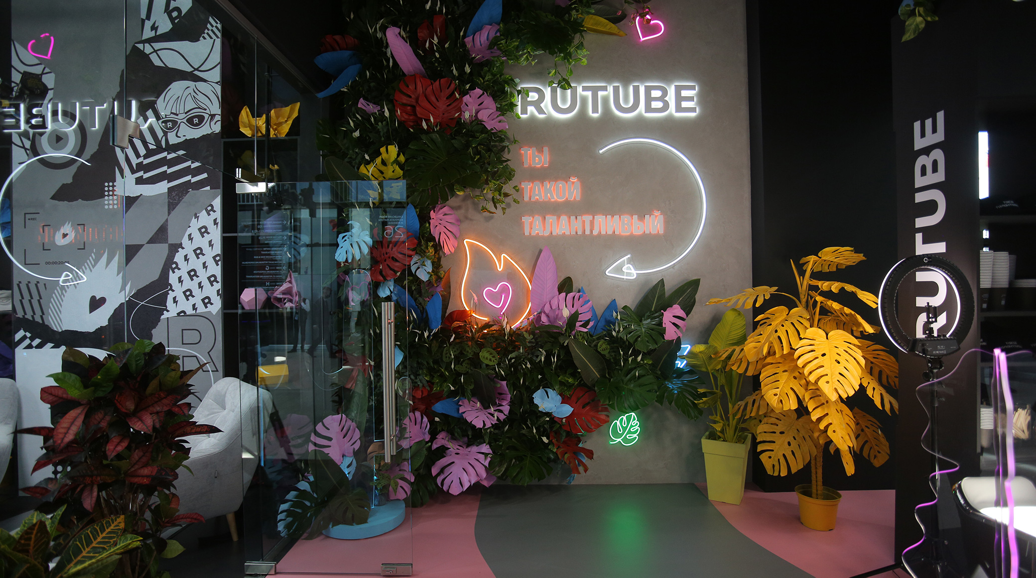 На RUTUBE открылся специальный раздел, посвященный ПМЭФ обложка