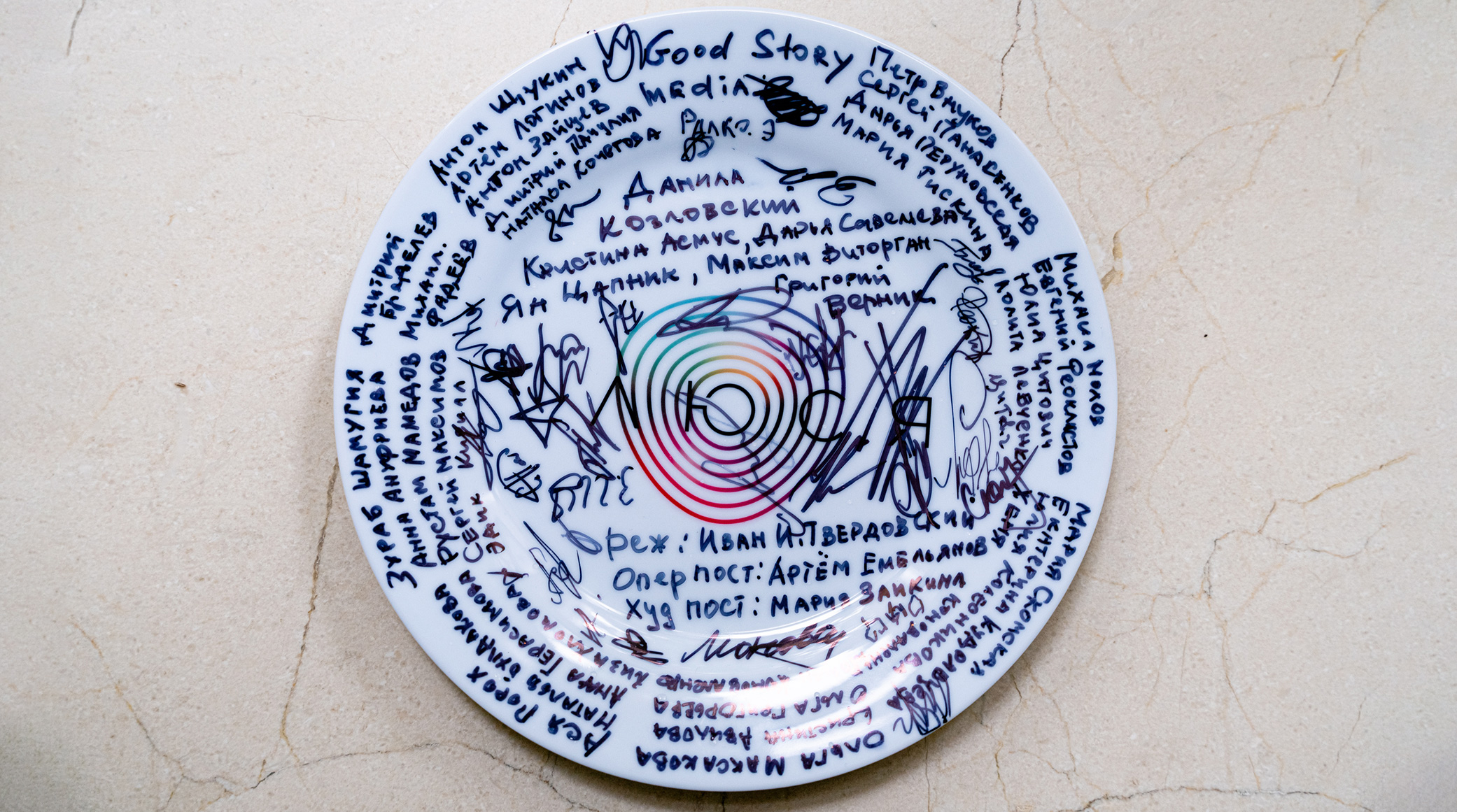 Lucy TV series begins filming with Danila Kozlovsky and Kristina Asmus playing lead roles cover