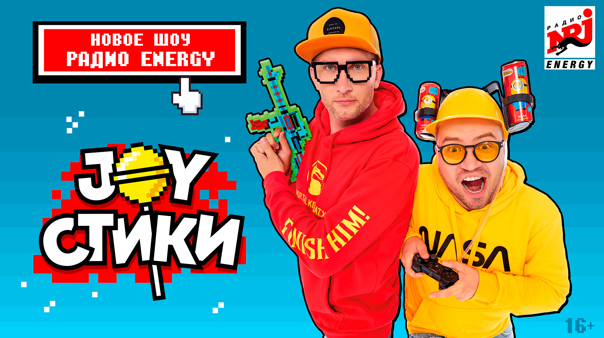 Radio ENERGY airs new, first 8-bit radio show JOYsticks cover