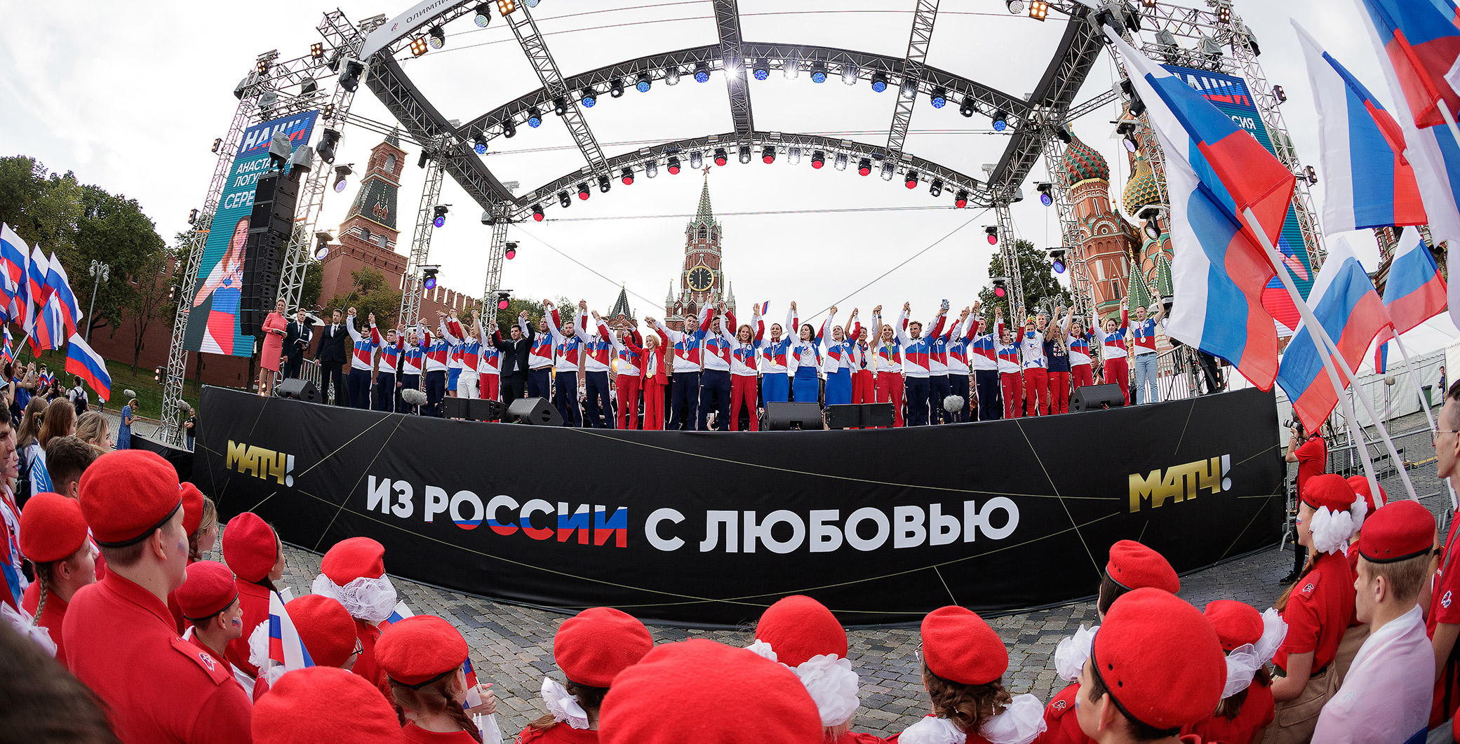 Match TV channel airs live concert with world-famous musicians on closing day of the Tokyo 2020 Olympic Games cover