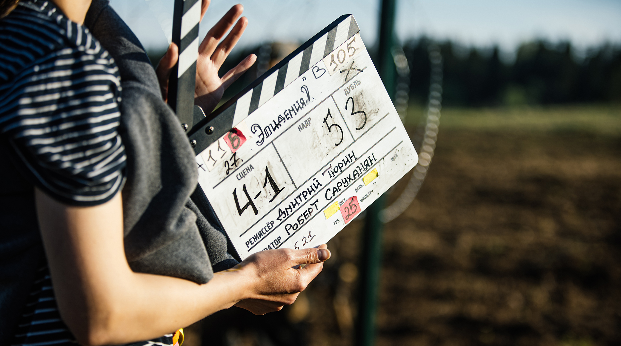 1-2-3 Production finishes filming second season of To the Lake series cover