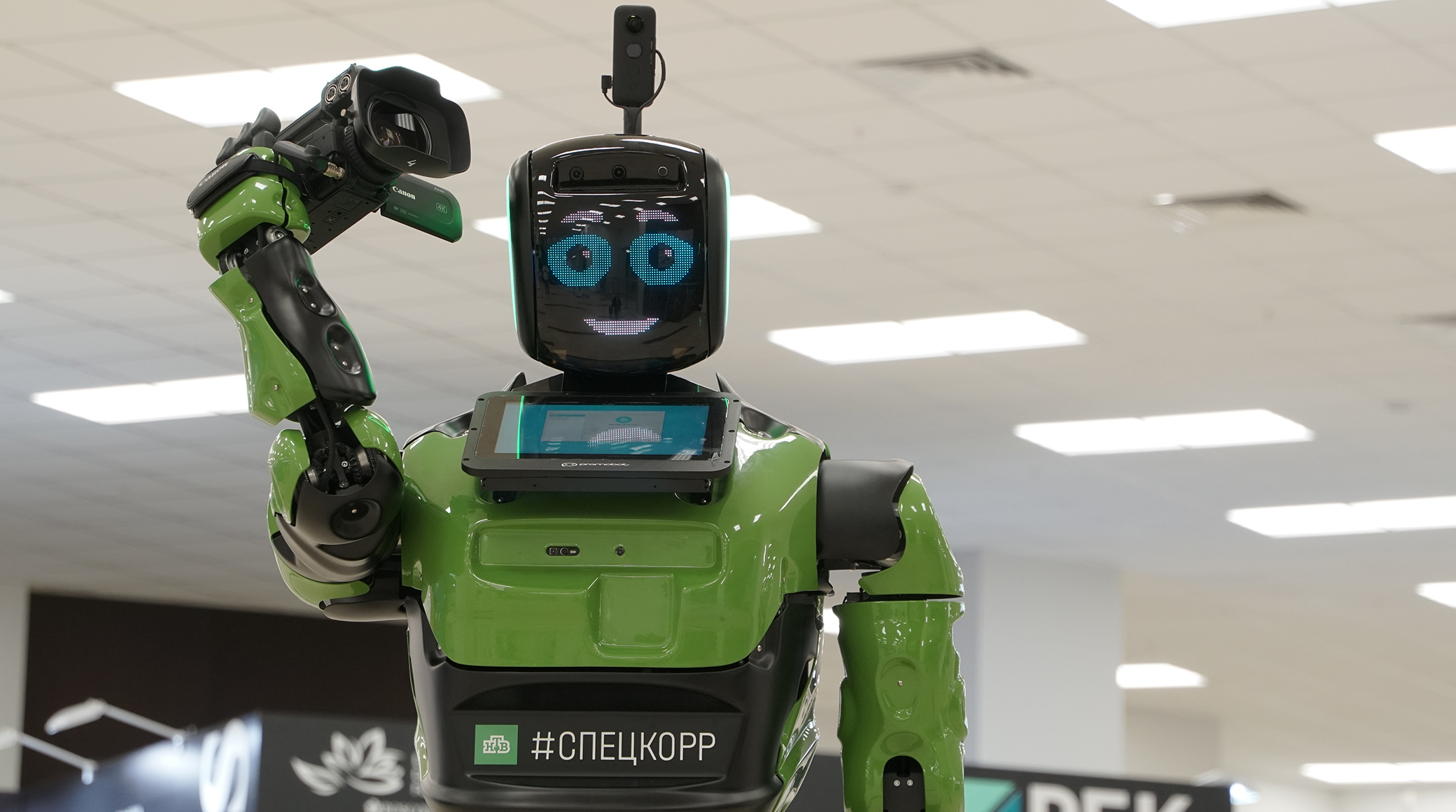 Робот с искусственным интеллектом станет специальным корреспондентом НТВ на ВЭФ-2021 обложка