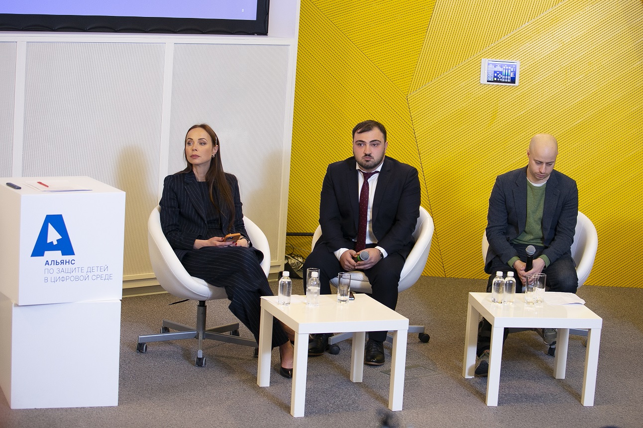 В России представили Хартию «Цифровая этика детства» обложка