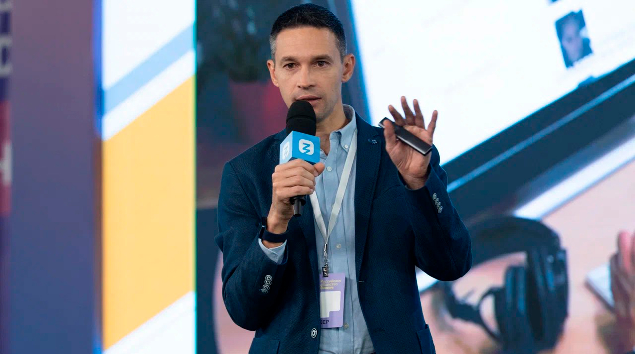 Автор и ведущий научно-популярных программ телеканала НТВ Сергей Малозёмов принял участие в работе Конгресса молодых ученых обложка