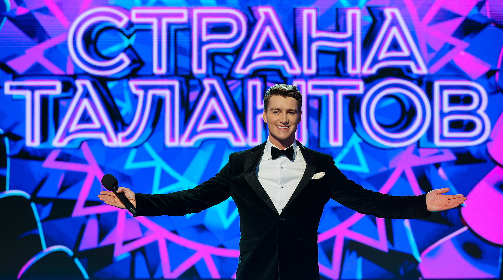 Стартовали съёмки нового проекта НТВ «Страна талантов» обложка