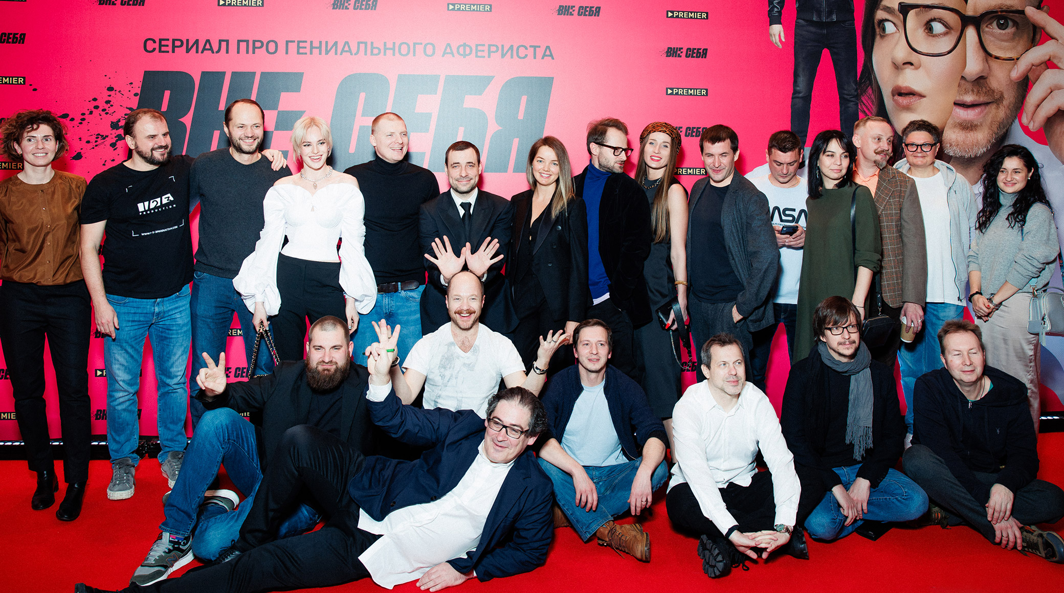 «Вне себя» в «Художественном»: PREMIER представил один из самых ожидаемых сериалов сезона обложка