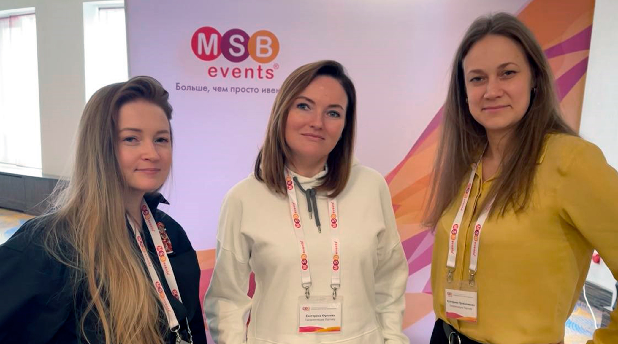 «ГПМ Партнер» провел виртуальный референс-визит в Общий центр обслуживания обложка