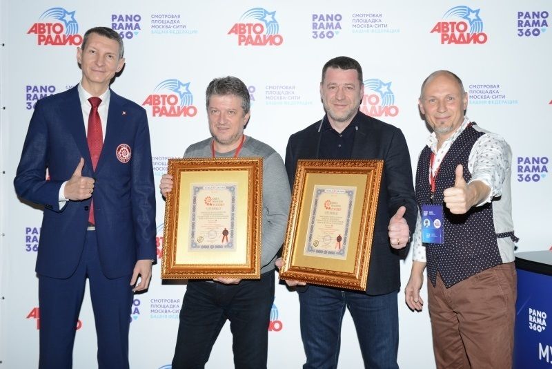 Autoradio’s Live Concert Marathon Enters the Russian Book of Records cover