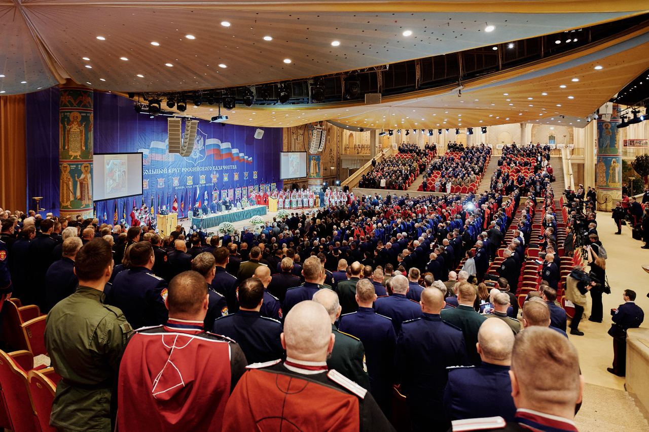 Большой круг соберет в Храме Христа Спасителя почти тысячу казаков обложка