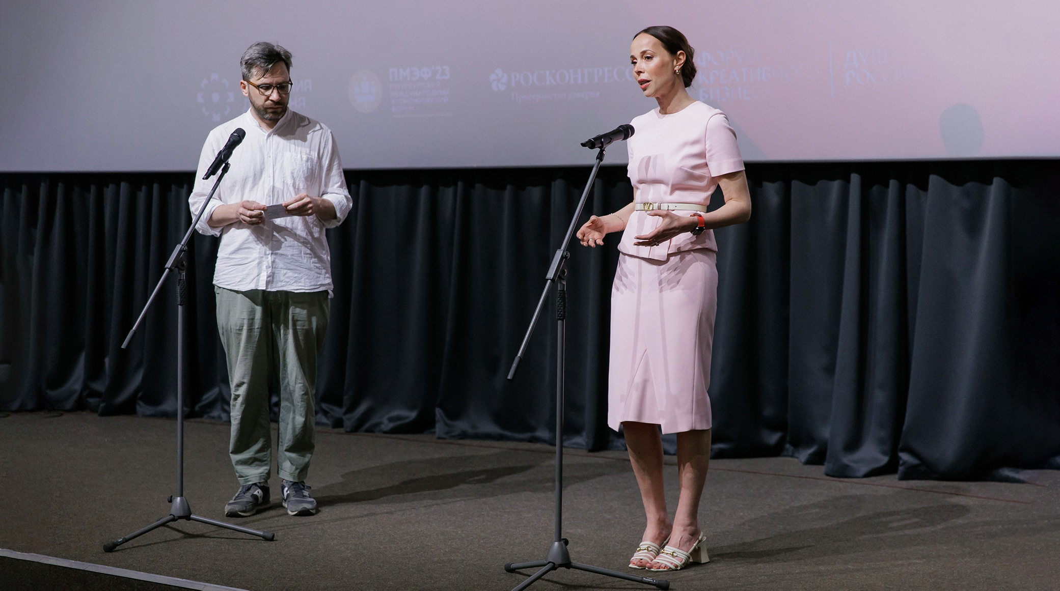 «Югорские новеллы»: показ на ПМЭФ-2023, выход на PREMIER обложка