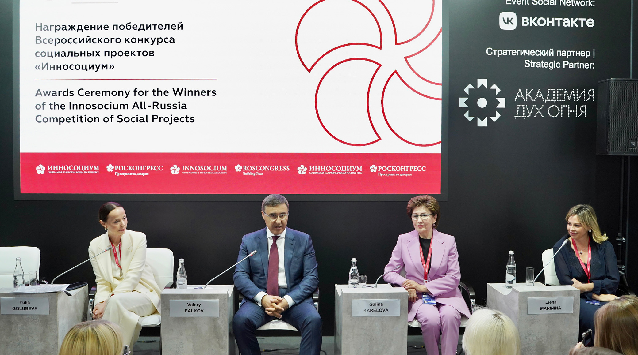 Высшее образование в России станет фундаментальным, а сроки обучения будут зависеть от выбранной области обложка