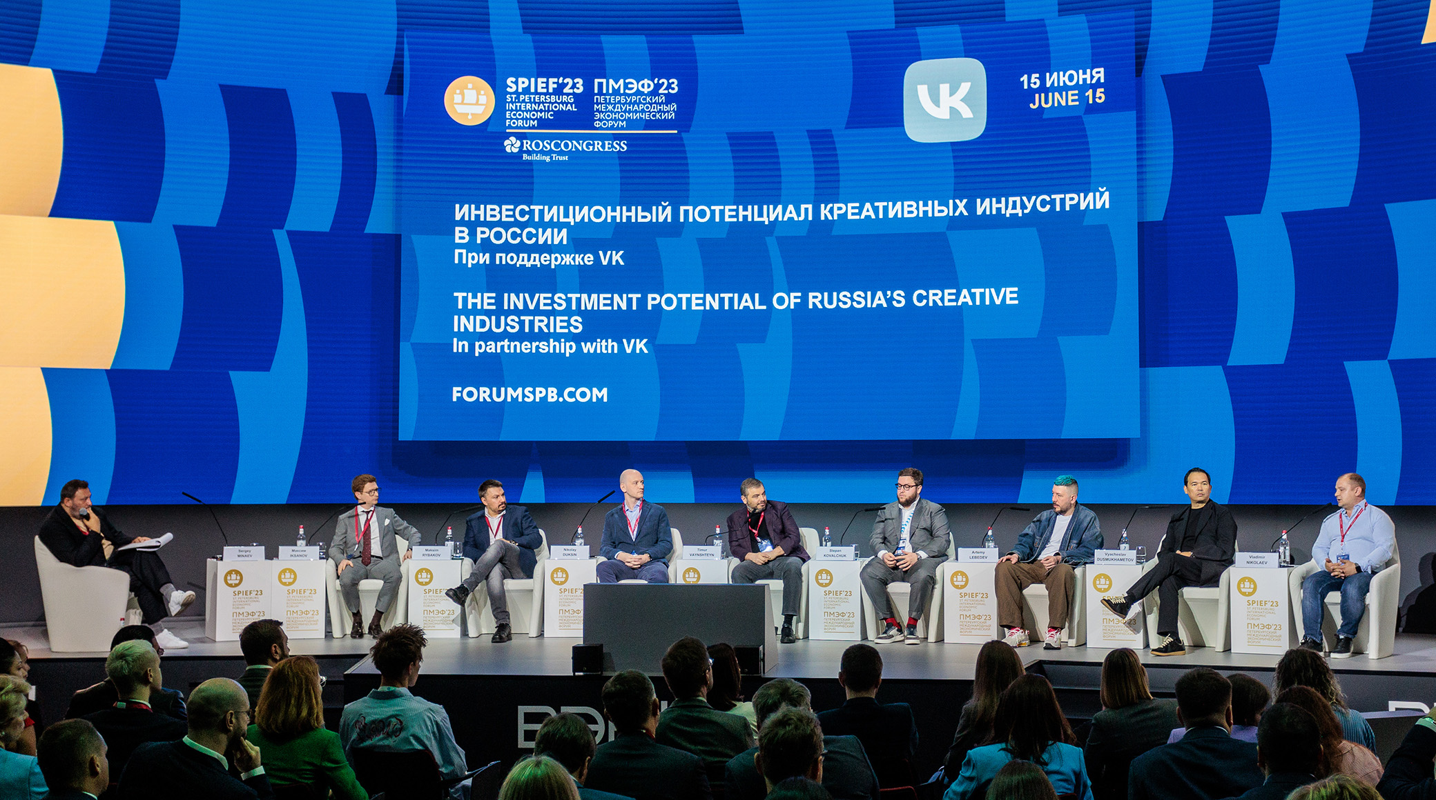 Креативные индустрии: пираты против контента и монетизации обложка