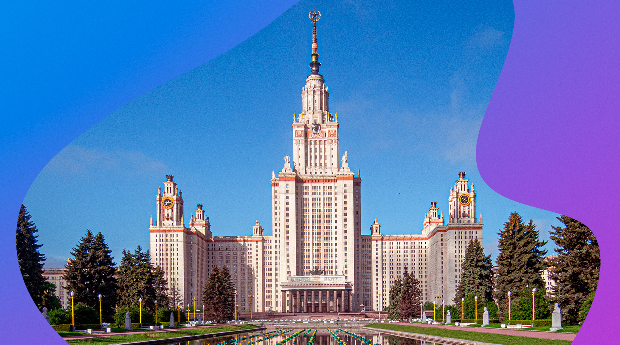 Холдинг «Газпром-медиа» и Высшая школа культурной политики и управления в гуманитарной сфере (факультет) МГУ имени М.В. Ломоносова продолжили сотрудничество в рамках совместной образовательной программы обложка