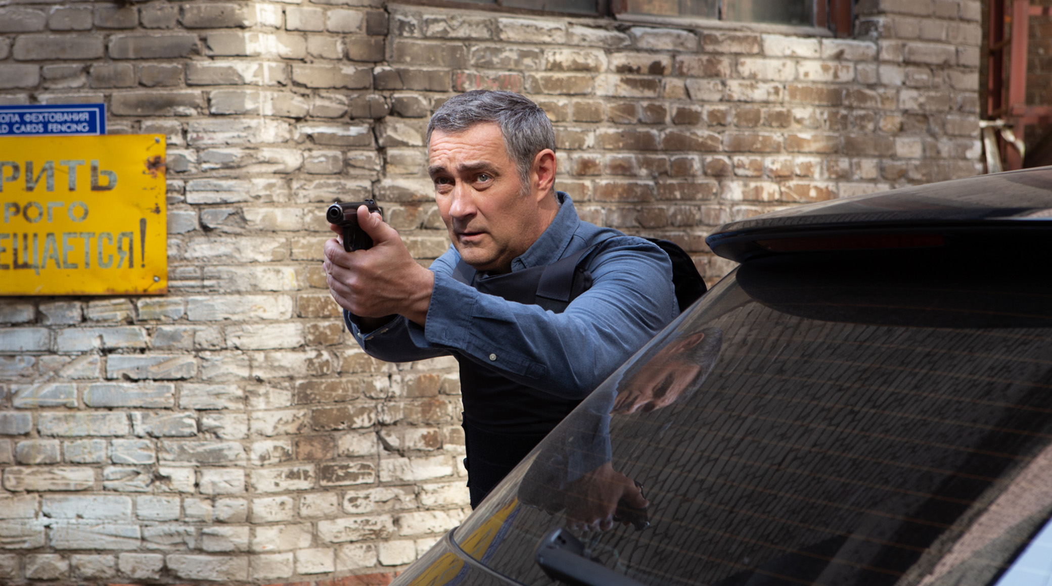 «Газпром-Медиа Холдинг» сообщает о премьере нового сезона детектива «Балабол» на НТВ обложка