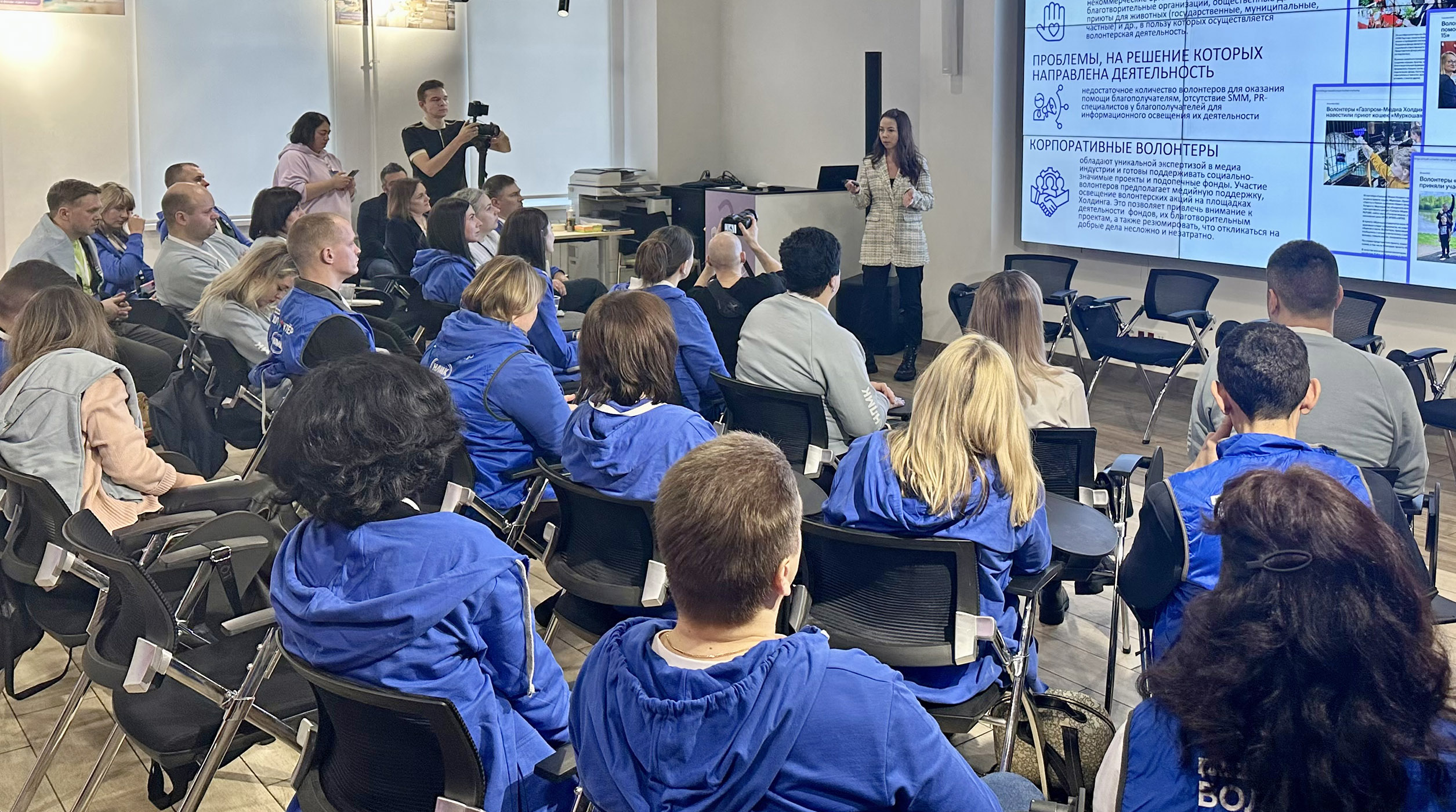 «Газпром-Медиа Холдинг» поделился опытом работы Волонтерского центра «Вселенная добра» обложка