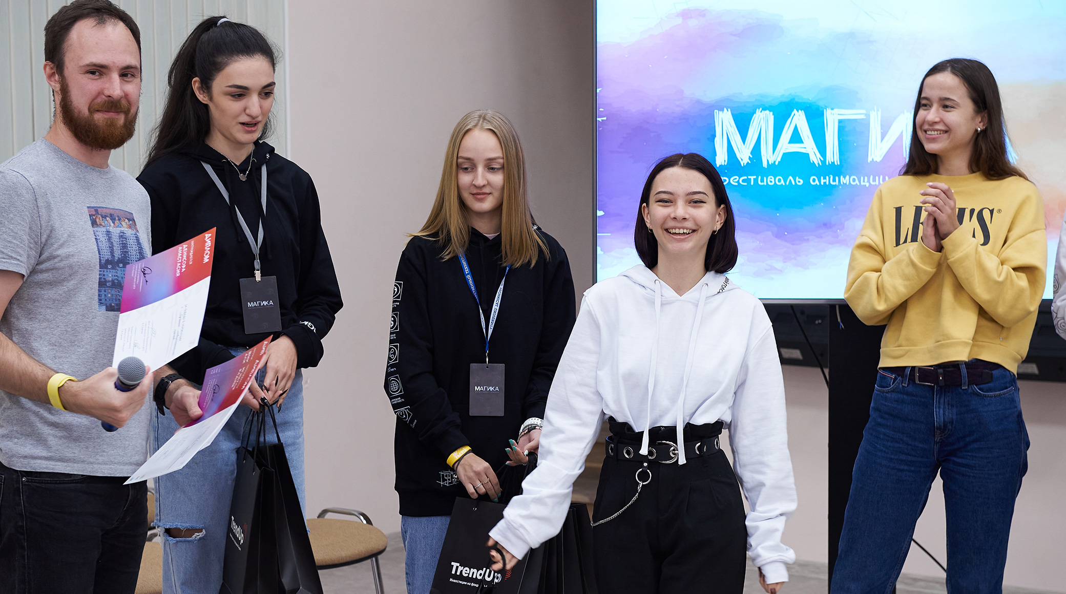 Modern animation experts from Gazprom-Media share their experience with Magika cover