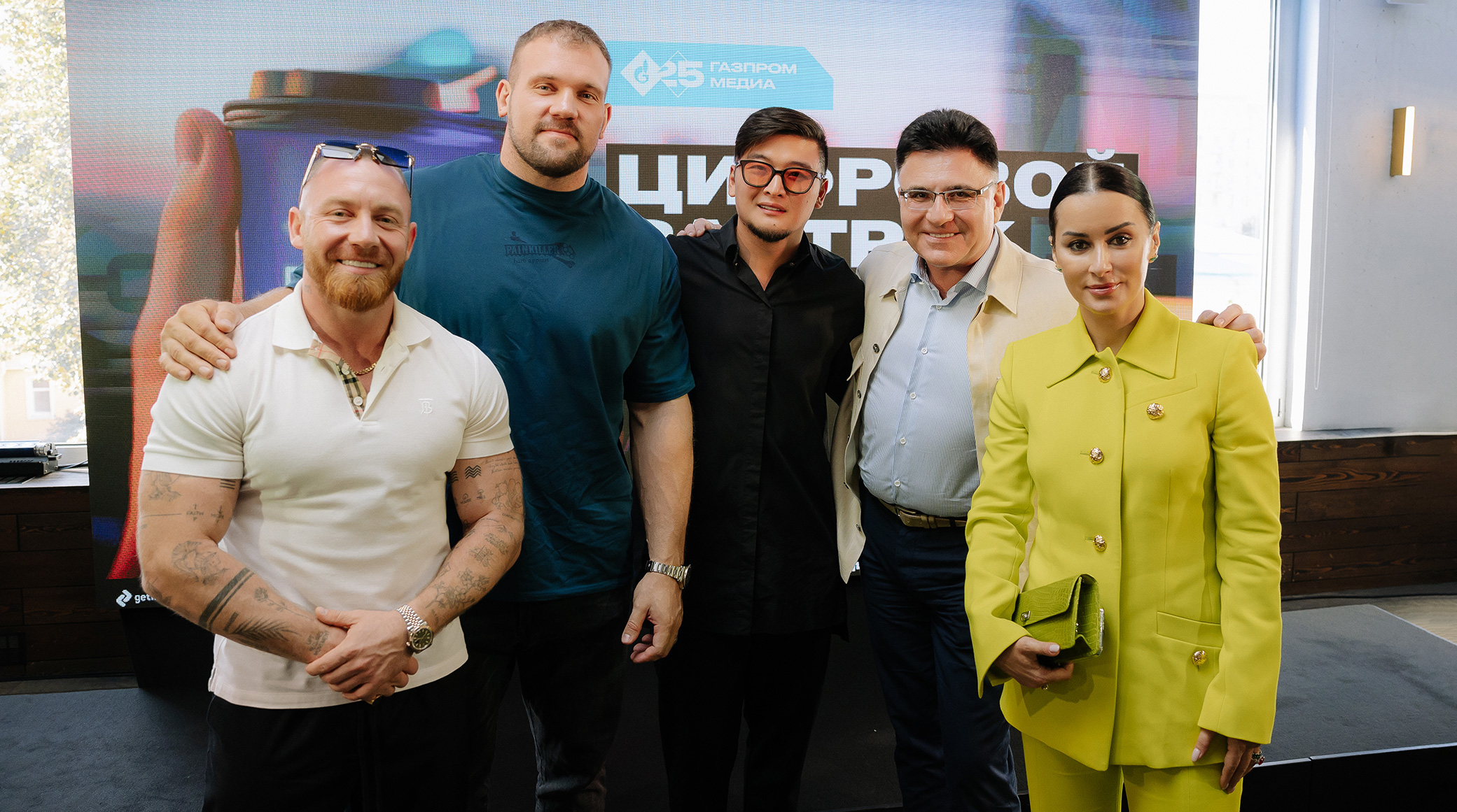 Сейлз-хаус «Газпром-Медиа» организовал digital-завтрак для рекламодателей обложка