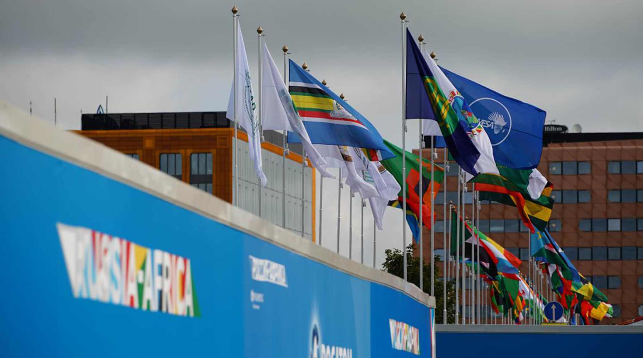 Gazprom-Media Holding sums up results of the 2023 Russia–Africa Forum cover