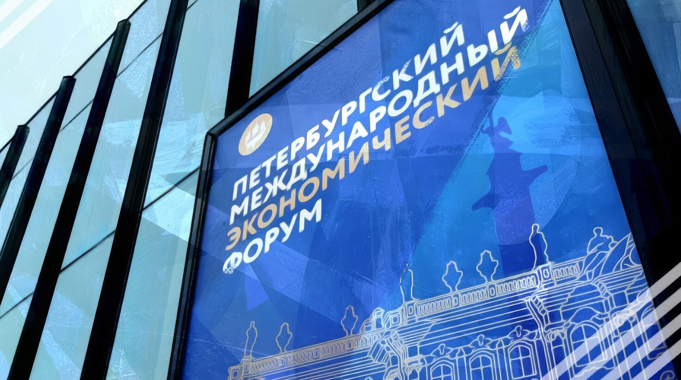 Бокс на ПМЭФ: суперфинал Кубка Победы и встречи со звездами обложка