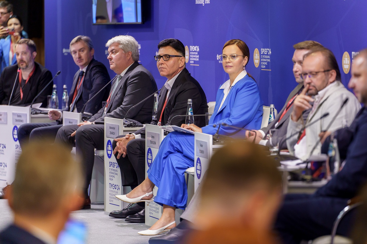 Gazprom-Media Holding is conducting a unique study on the image of a Russian movie hero cover