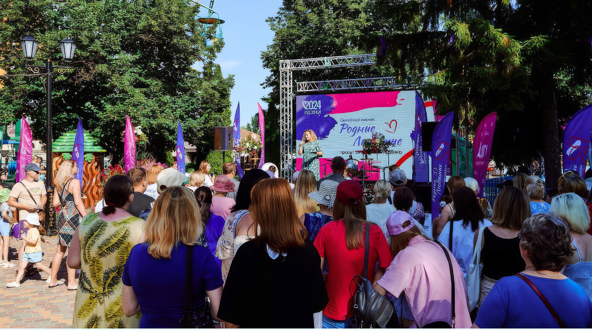 Резиденты «Инсайт Люди» приняли участие в праздновании Дня семьи, любви и верности обложка