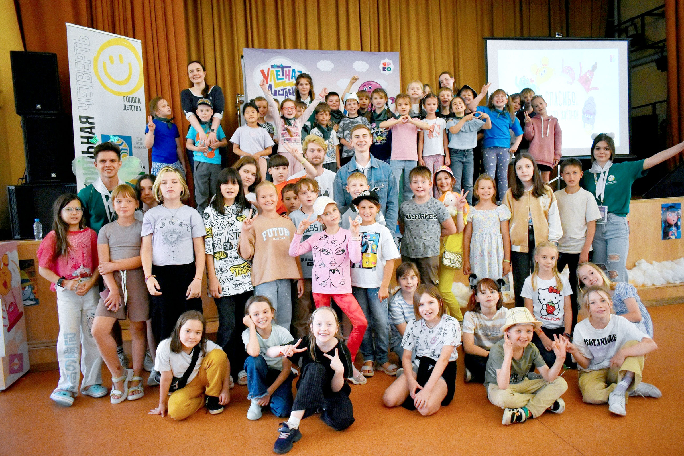 Компания «ЯРКО» провела мастер-классы для участников проекта «Профильная четверть» обложка