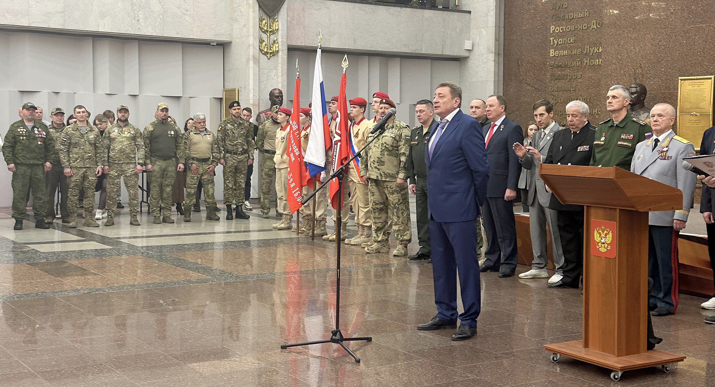Представители «Газпром-Медиа Холдинга» посвятили в юнармейцы московских школьников обложка