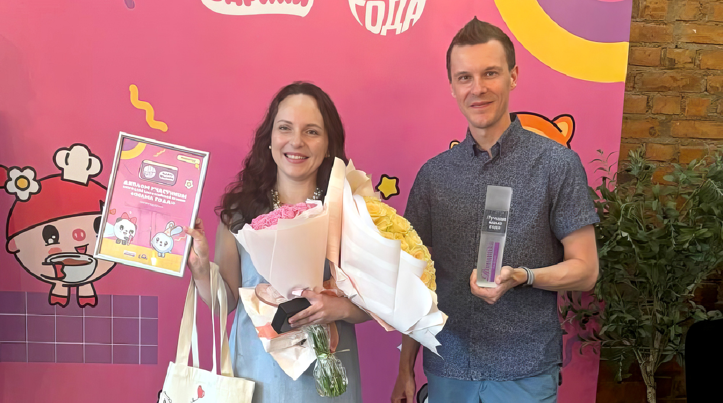 В Москве наградили супермаму по версии Радио Romantika обложка