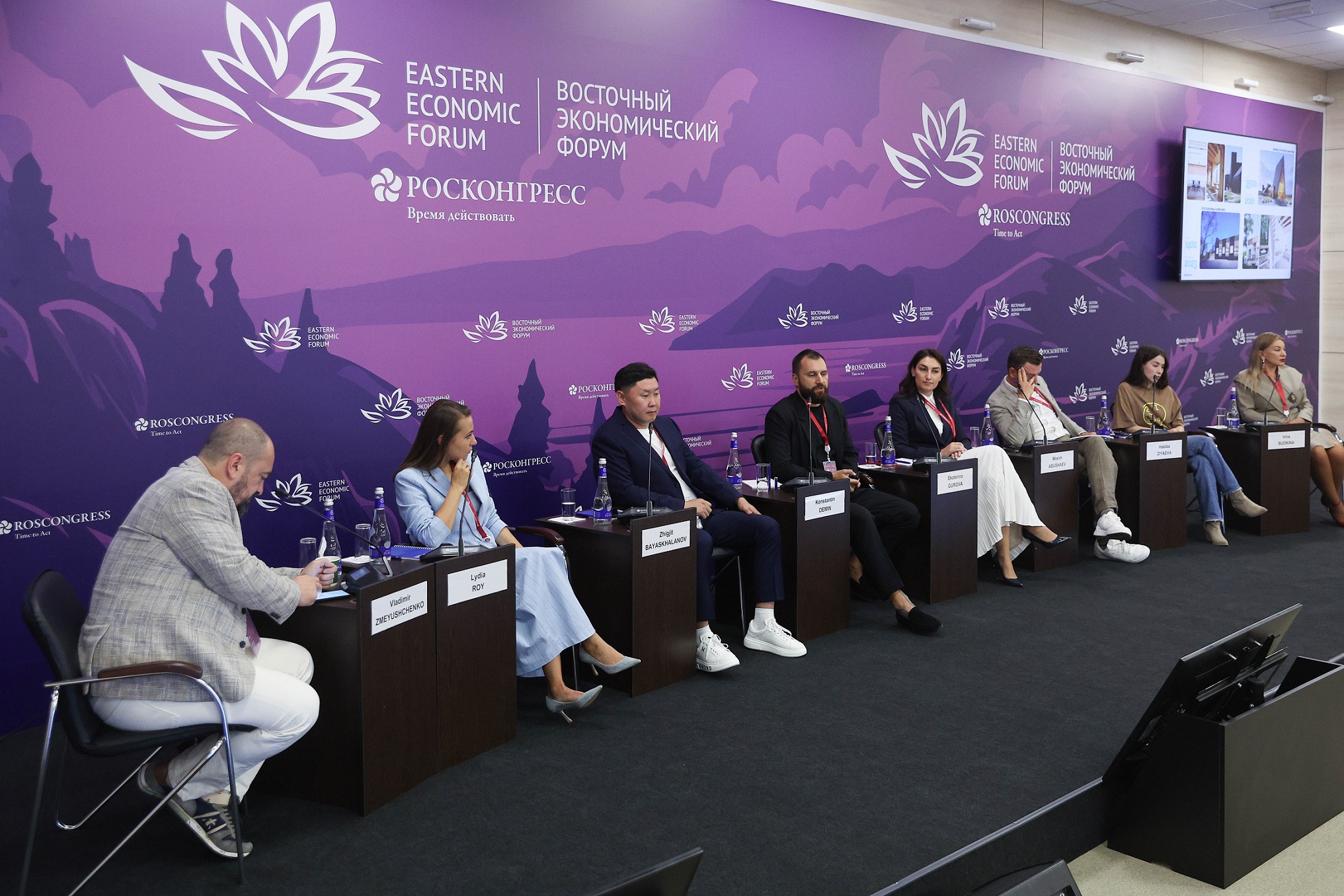 На Форуме творческих инноваций стран БРИКС обсудили культурный код в креативных индустриях обложка