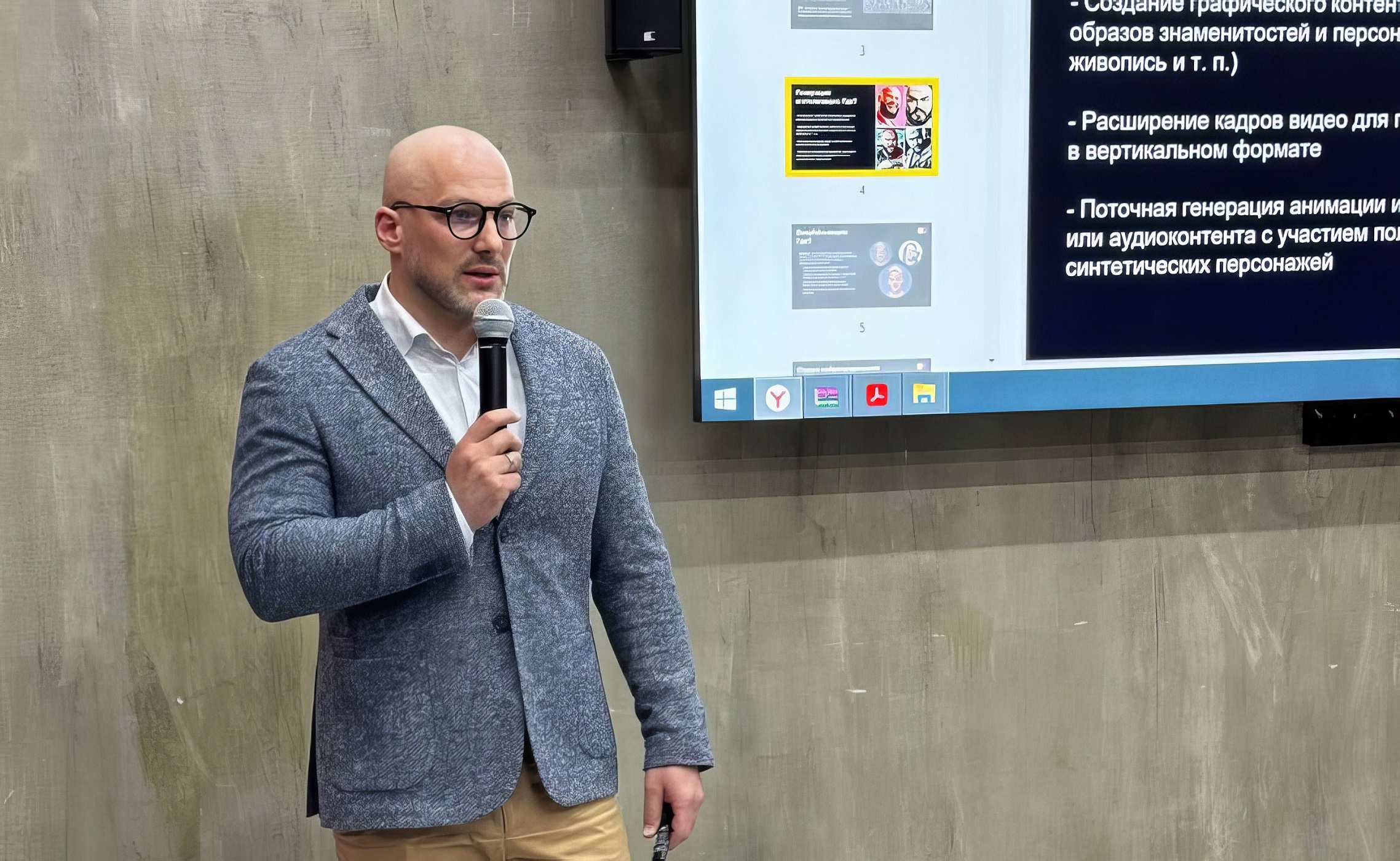 Спикер D.lab рассказал о возможностях нейросетей для медиа обложка