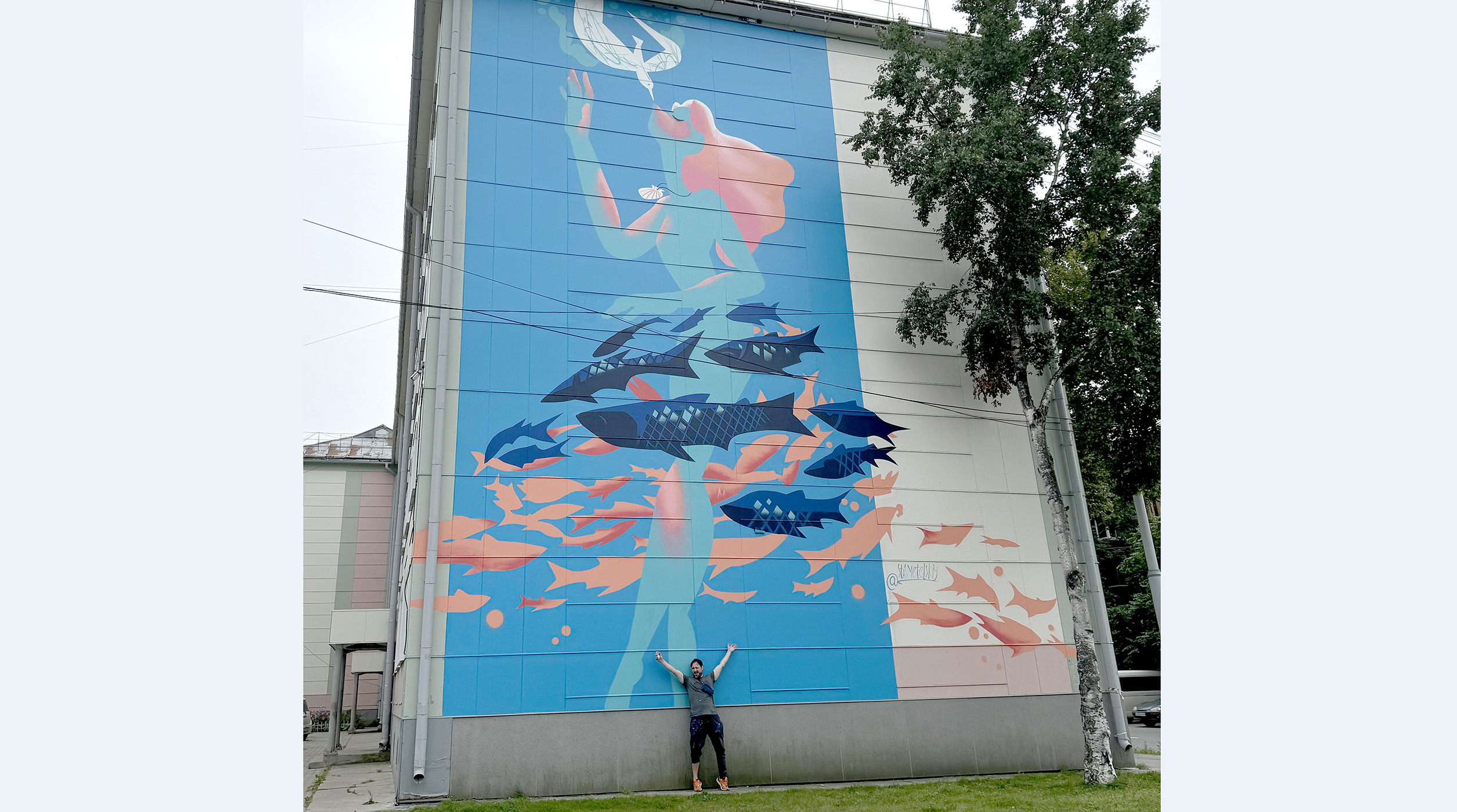 Арт-директор «ЯРКО» нарисовал мурал в Южно-Сахалинске и провел творческую встречу для жителей города обложка