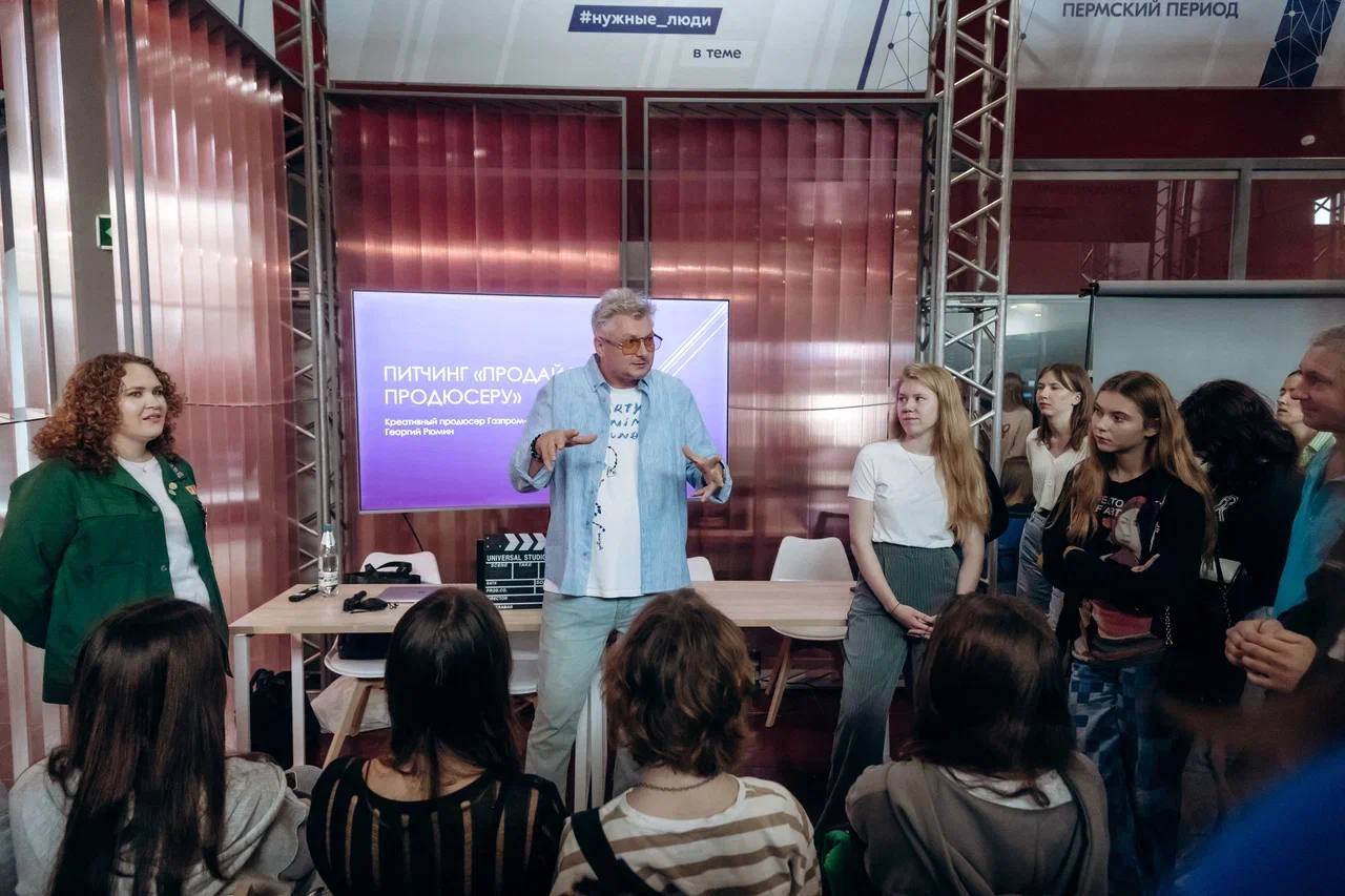 Георгий Рюмин: за часовой мастер-класс невозможно чему-то обучить, но можно вдохновить, пробудить желание учиться, читать и смотреть фильмы обложка