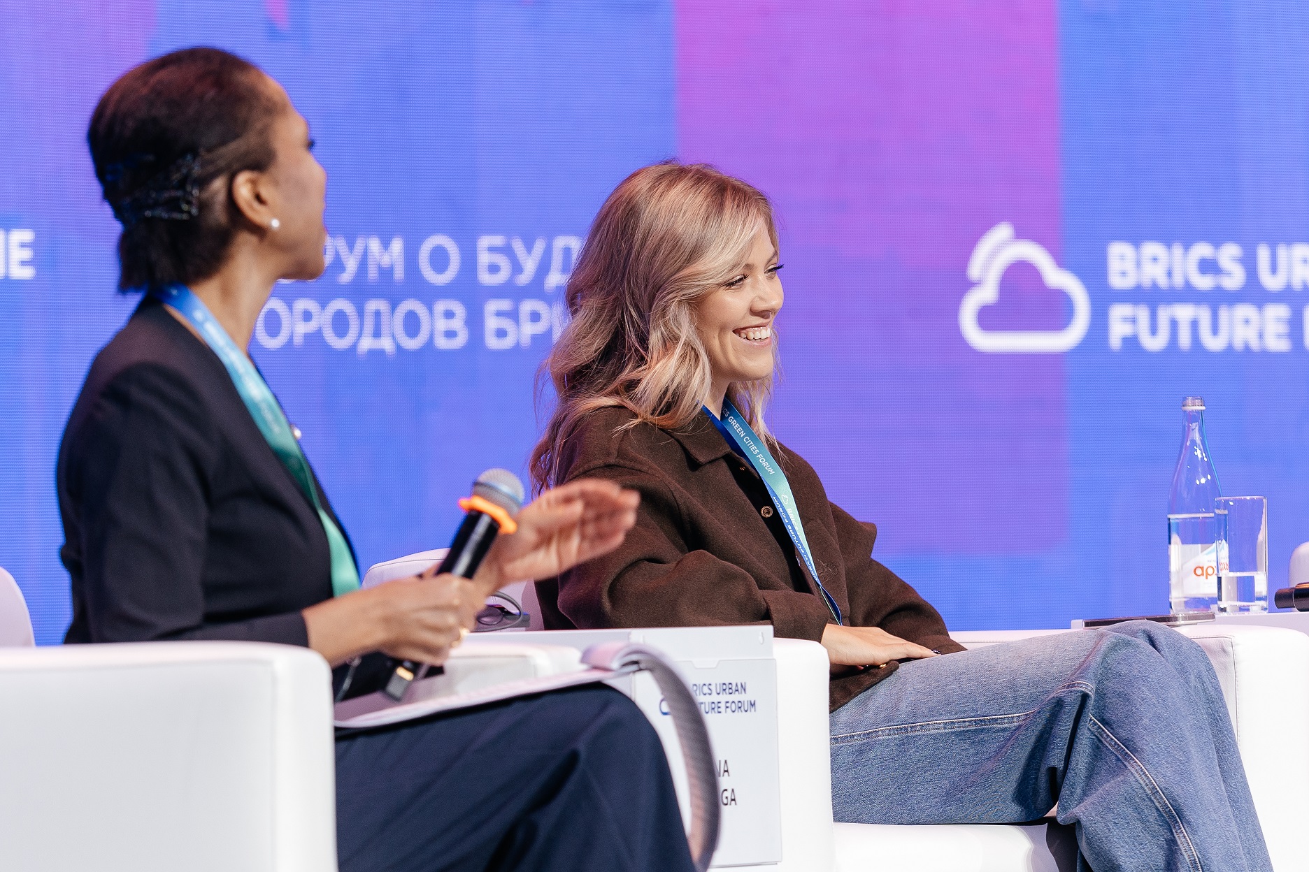 Gazprom-Media Holding representatives spoke at the BRICS Cloud Cities Forum cover